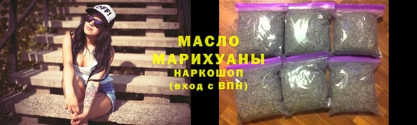дживик Аркадак