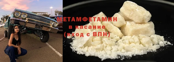 таблы Карталы