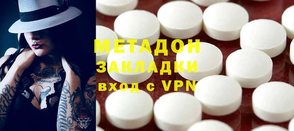 mix Арсеньев