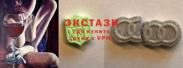 ПСИЛОЦИБИНОВЫЕ ГРИБЫ Касимов