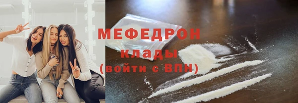 дживик Аркадак