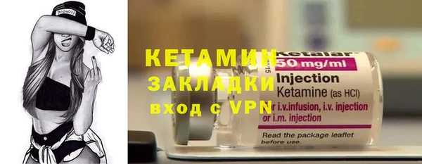 mix Арсеньев