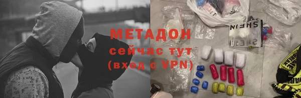 дживик Аркадак