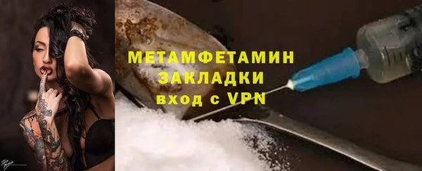 mix Арсеньев