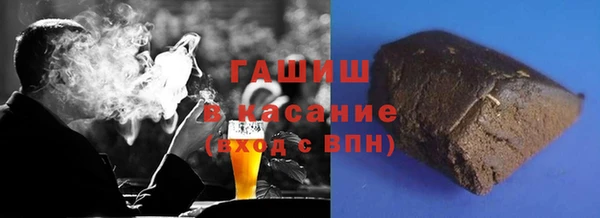 mix Арсеньев