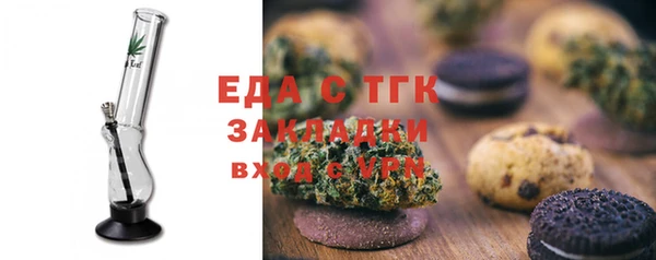 таблы Карталы