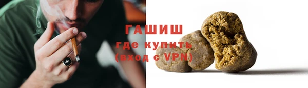 дживик Аркадак