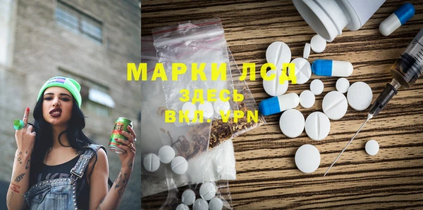 mix Арсеньев