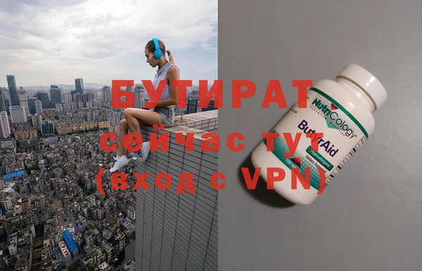 дживик Аркадак