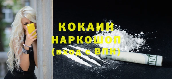 дживик Аркадак