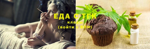 дживик Аркадак