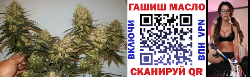 ТГК Wax  Купить где  Амурск 